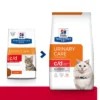 HILL'S Pet Nutrition Croquettes C/D URINARY STRESS MULTICARE POULET Chat Sac 1.5 Kg - Prescription Diet -Nourriture pour chien Soldes croquettes cd urinary stress multicare poulet chat sac 1 5 kg prescription diet