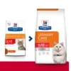 HILL'S Pet Nutrition Croquettes C/D URINARY STRESS POULET Chat Sac 4 Kg - Prescription Diet -Nourriture pour chien Soldes croquettes cd urinary stress poulet chat sac 4 kg prescription diet
