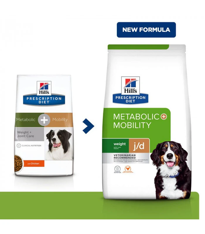 HILL'S Pet Nutrition Croquettes METABOLIC + MOBILITY POULET Chien Sac 4 Kg - Prescription Diet 4 HILL'S Pet Nutrition Croquettes METABOLIC + MOBILITY POULET Chien Sac 4 Kg - Prescription Diet – Image 2