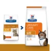 HILL'S Pet Nutrition Croquettes S/D URINARY POULET Chat Sac 1.5 Kg - Prescription Diet 1 HILL'S Pet Nutrition Croquettes S/D URINARY POULET Chat Sac 1.5 Kg - Prescription Diet -Nourriture pour chien Soldes croquettes sd urinary poulet chat sac 1 5 kg prescription diet
