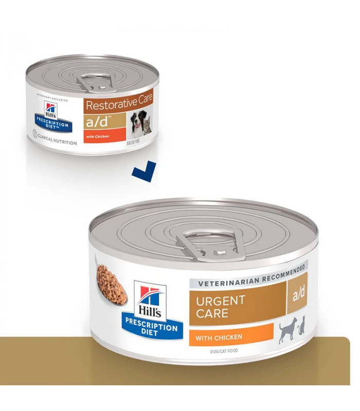 HILL'S Pet Nutrition Pâtée A/D URGENT CARE Chien Et Chat 24x156g - Prescription Diet 4 HILL'S Pet Nutrition Pâtée A/D URGENT CARE Chien Et Chat 24x156g - Prescription Diet – Image 2