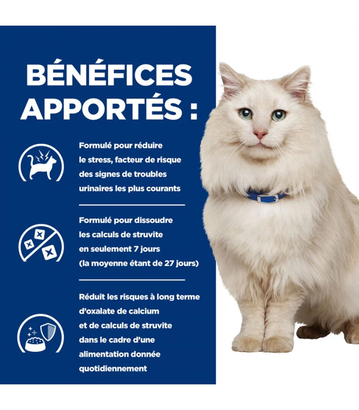HILL'S Pet Nutrition Pâtée C/D URINARY STRESS MULTICARE POULET Chat 12x85g - Prescription Diet 7 HILL'S Pet Nutrition Pâtée C/D URINARY STRESS MULTICARE POULET Chat 12x85g - Prescription Diet – Image 5