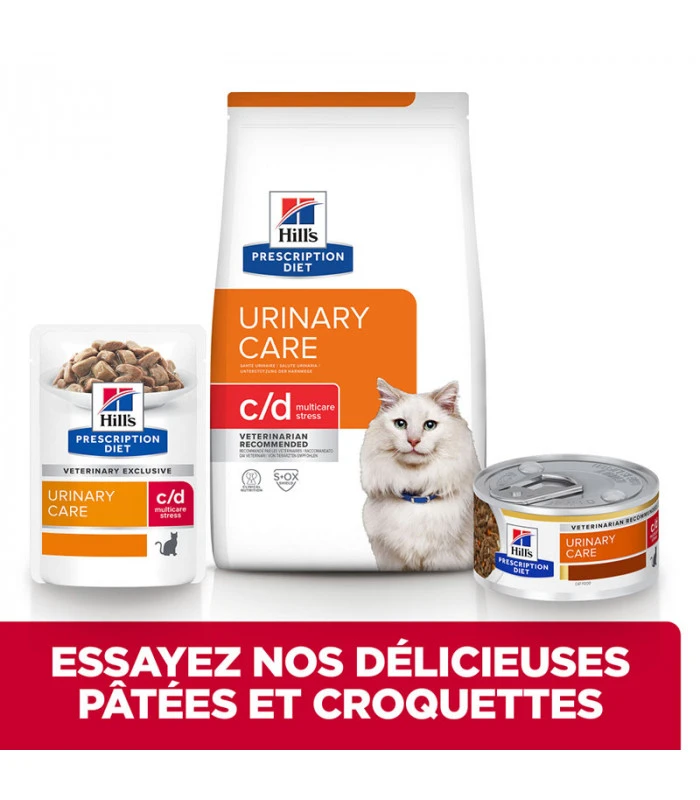 HILL'S Pet Nutrition Pâtée C/D URINARY STRESS MULTICARE POULET Chat 12x85g - Prescription Diet 11 HILL'S Pet Nutrition Pâtée C/D URINARY STRESS MULTICARE POULET Chat 12x85g - Prescription Diet – Image 9